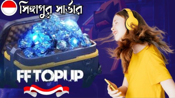 Singapore Top-up [ Sg server UID TOP UP ]