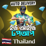 Free Fire Diamonds ( Thailand )