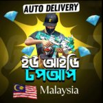 Free Fire Diamonds (Malaysia)